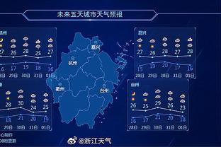 20+9.6+1.1+1.6！CBDL官方：国家二队汪志鹏获湖北宣恩站MVP?